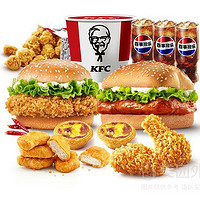 肯德基kfc外卖双人桶49.9元