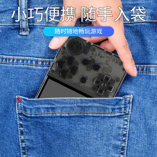 ANBERNIC 安伯尼克 RG35XX 游戏机