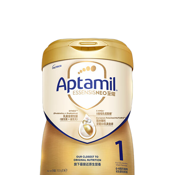 Aptamil/爱他美 至熠系列婴儿配方奶粉1段