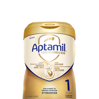 Aptamil 爱他美 至熠系列 婴儿奶粉 香港版 1段 700g
