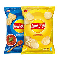 Lay's 乐事 薯片新品大米锅巴热卖组合大礼包追剧解馋小零食小吃袋装 6包