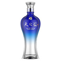 YANGHE 洋河 天之蓝46度礼盒480ml*2瓶口感绵柔浓香型白酒纯粮酿造