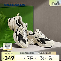 SKECHERS 斯凯奇 机甲鞋二代 女款休闲运动鞋 100012808185