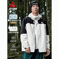 PEAK 匹克 三合一防泼水冲锋衣运动外套梭织防风防水登山服风衣DF244087