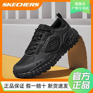 SKECHERS 斯凯奇 男鞋时尚百搭休闲鞋2024秋季轮胎鞋男轻便防滑老爹鞋运动鞋