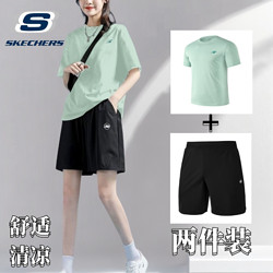 SKECHERS 斯凯奇 休闲套装女秋季新品舒适透气短袖薄款速干短裤休闲运动套装