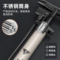 德国新型高压打气筒自行车家用通用气管子充气泵汽车电动车篮球