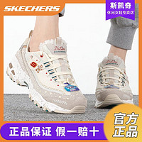 百亿补贴：SKECHERS 斯凯奇 女鞋清仓老爹鞋时尚休闲鞋运动熊猫鞋圣诞保暖雪饼鞋