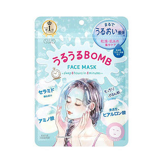 KOSE 高丝 日本直邮高丝（kose）高保湿爆弹素肌温和修护面膜 7片装贴片面膜