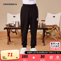 Converse 匡威童装男童保暖加绒长裤2022秋冬儿童针织休闲运动裤子 正黑色(春秋毛圈) 150/63(M)
