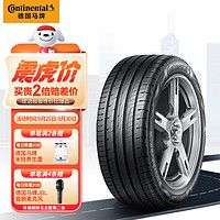 Continental 马牌 UC6 SUV 轿车轮胎 SUV&越野型 235/50R19 99V