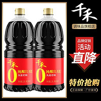 千禾 零添加纯酿红烧酱油 1.8L 头道酿造特级老抽