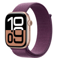 Apple 苹果 Watch Series 10 GPS+蜂窝网络 智能手表 46mm 玫瑰金色铝金属表壳 梅子色回环式运动表带