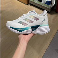 adidas 阿迪达斯 Supernova Eterno 男款跑步鞋