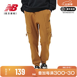 new balance NB 男款工装束脚针织长裤 AMP14335-THI