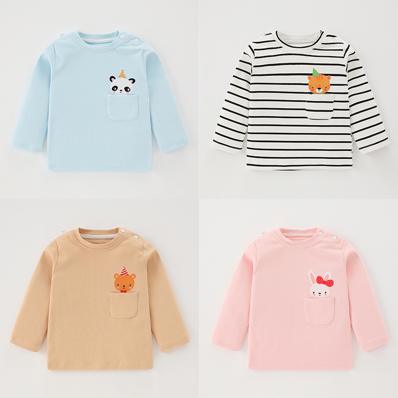 儿童长袖t恤口袋男童女童春秋款宝宝打底衫婴儿中领上衣秋季纯棉