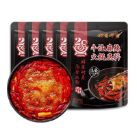 呷哺呷哺 火锅底料 牛油150g*5袋