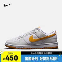 NIKE 耐克 DUNK LOW RETRO 男款运动鞋 DV0831-110