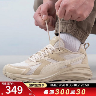 PUMA 彪马 男鞋女鞋 情侣运动潮流轻便复古老爹鞋休闲鞋 395295-01 40.5