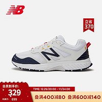 new balance NB510 官方运动鞋男鞋女鞋夏季休闲网面百搭低帮复古MT510WB4