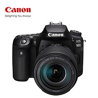 Canon 佳能 EOS 90D 中端单反数码相机 （18-135mm）镜头套机（含256G卡+卡色UV+包+原装备电+脚架）