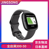 fitbit Sense2智能钱包阴影灰FB521BKGB-FRCJK Not Specified FB521BKGB-FRCJK