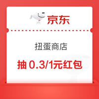 今日好券|9.29上新：中国移动领5元话费券！支付宝领6.6元浦发银行红包！