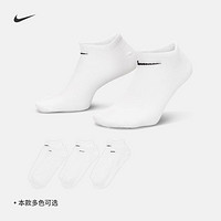 NIKE 耐克 男款运动袜 三双装