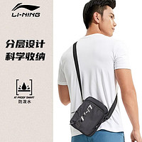 LI-NING 李宁 男士多功能运动户外旅行胸包