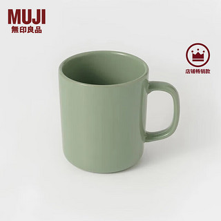 MUJI 無印良品 炻瓷马克杯 500ml 薄荷绿