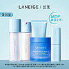 LANEIGE 兰芝 水乳精华洁面面膜护肤套装清洁锁水修护屏障