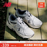 new balance 410系列 MT410KR5 男女款休闲鞋