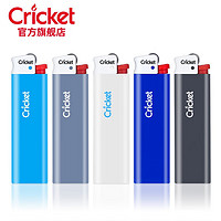 CRICKET 草蜢 一次性打火机砂轮式防爆滑轮火石 5支