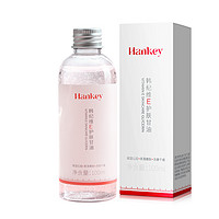 HanKey 韩纪 维生素E护肤甘油纯补水保湿老牌正品官方旗舰店