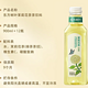 NONGFU SPRING 农夫山泉 东方树叶茉莉花茶900ml*4瓶整箱装 青柑普洱0糖0脂0卡无糖茶饮料 乌龙900ml*4