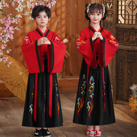 儿童汉服国学服三字经书童服装中国风古装小男童演出服女春秋