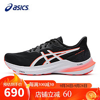 ASICS 亚瑟士 GT-2000 12 男款跑步鞋 1011B691