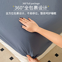 MUJI 無印良品 水洗棉床笠 90*200cm 星辰灰