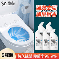 Suk Garden 蔬果园 阳光松木洁厕剂 马桶清洁剂 强力去污除味 500ml*5