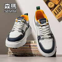 Semir 森马 男鞋2024新款秋季潮牌厚底青少年爆款低帮运动休闲小白板鞋W