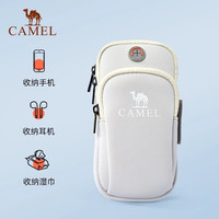 骆驼 CAMEL 户外男女款运动手臂包 双袋容纳男女手臂包 奶白色 8W3AMT004A