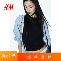 H&M 女装T恤夏季小个子修身舒适简约休闲短袖短款上衣1162812 黑色