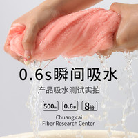 密封装3条方巾毛巾洗脸家用吸水不易掉毛珊瑚绒干发擦手抹布速干