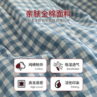 無印良品无印良品大宿舍单人床上三件套全棉纯棉床单被套高中生六件套