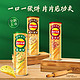 百亿补贴：Lay's 乐事 新品小吃系列罐装薯片104g 3罐 葱油酱香饼追剧休闲小零食