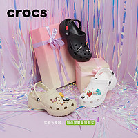 crocs 卡骆驰 女鞋洞洞鞋 23夏季新款轻便云朵Clog休闲凉鞋厚底沙滩鞋 206750-2Y2 W8/内长25cm/38-39