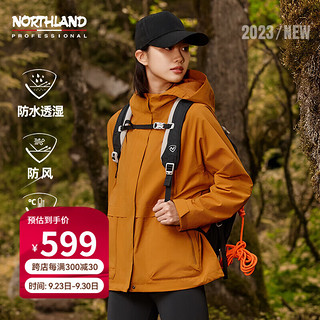 NORTHLAND 诺诗兰 胡杨林 女款冲锋衣 100059379084