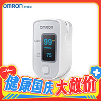 OMRON 欧姆龙 HPO-100 血氧仪