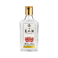 WULIANGYE 五粮液 小酒版 50度 浓香型白酒 100ml 单瓶装