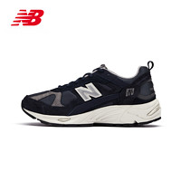 今日必买：new balance NB官方男鞋女鞋878系列透气休闲运动鞋老爹鞋 CM878KE1